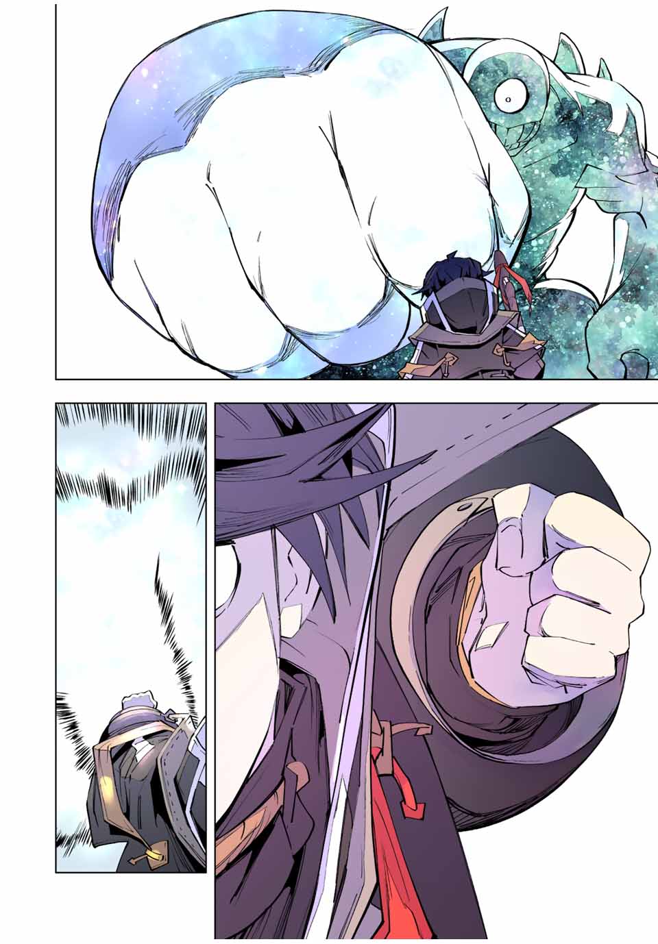 Shinjiteita Nakama-tachi ni Dungeon Chap 65 - Next Chap 66