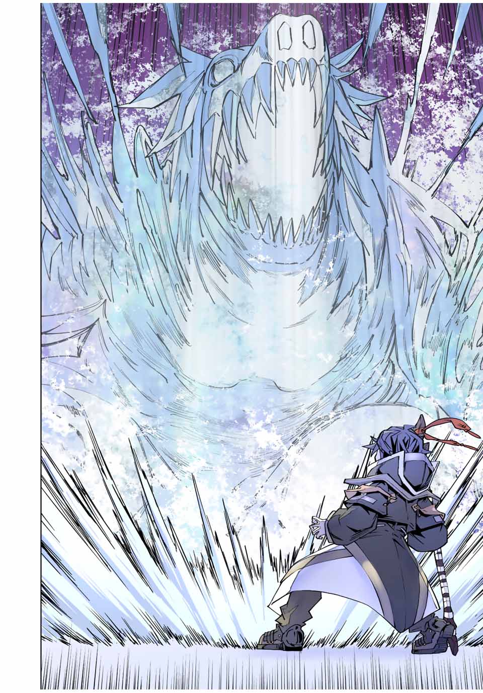 Shinjiteita Nakama-tachi ni Dungeon Chap 66 - Next Chap 67