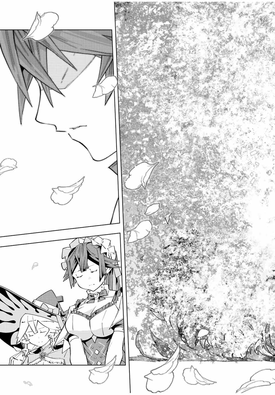 Shinjiteita Nakama-tachi ni Dungeon Chap 67 - Next Chap 68