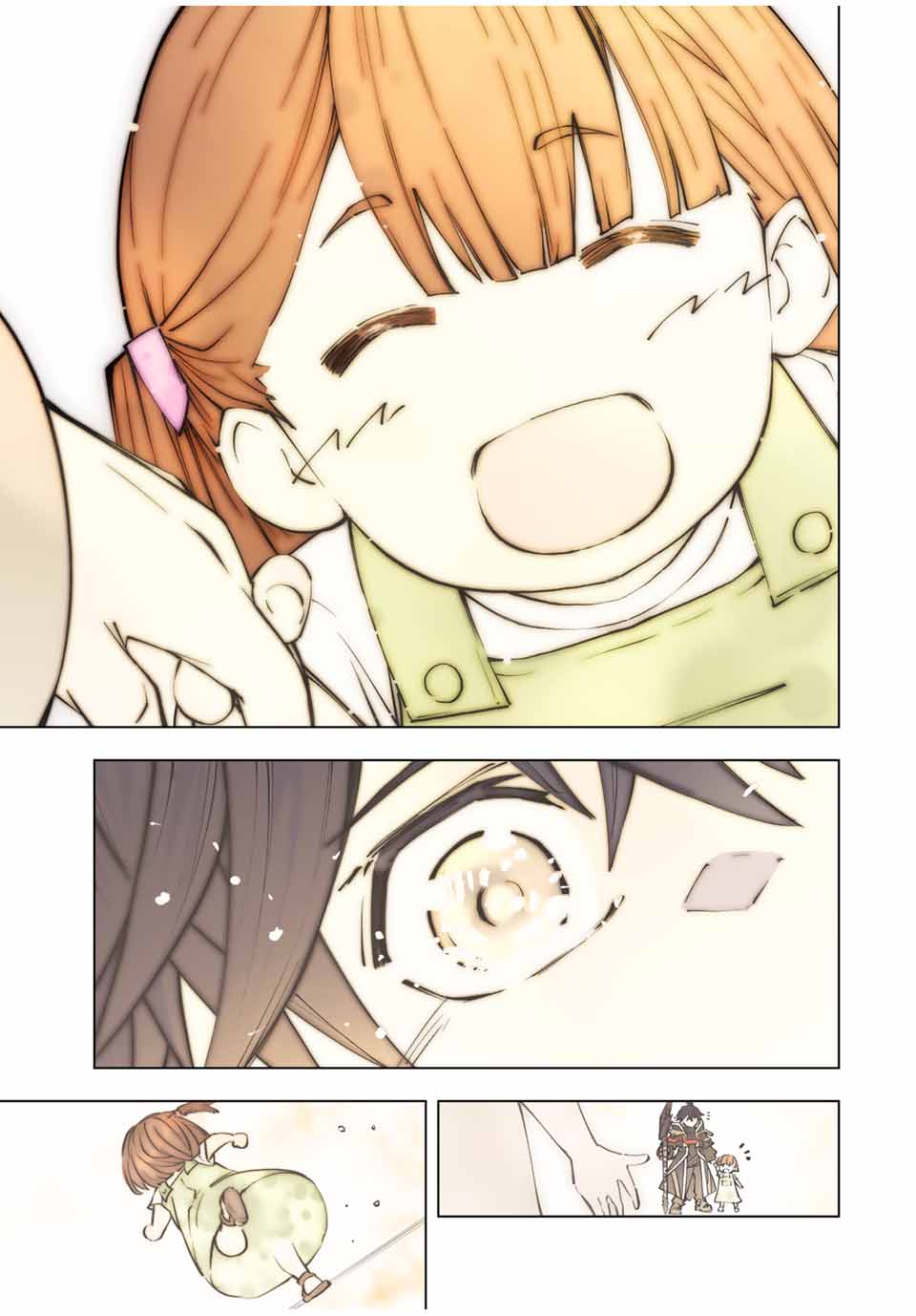 Shinjiteita Nakama-tachi ni Dungeon Chap 69 - Next Chap 70