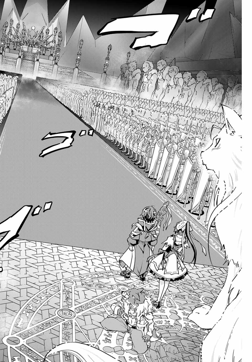 Shinjiteita Nakama-tachi ni Dungeon Okuchi de Korosarekaketa ga Gift Mugen Gacha de Level 9999 no Nakama-tachi wo Te ni Irete Moto Party Member to Sekai ni Fukushuu & Zamaa! Shimasu! Chap 6 - Next Chap 7