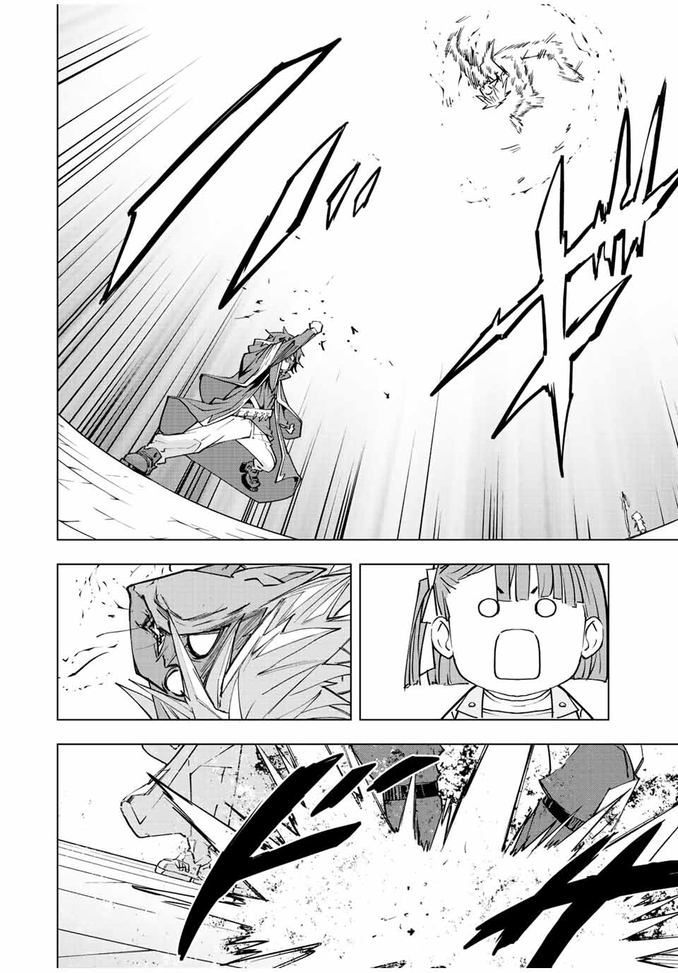 Shinjiteita Nakama-tachi ni Dungeon Chap 61 - Next Chap 62