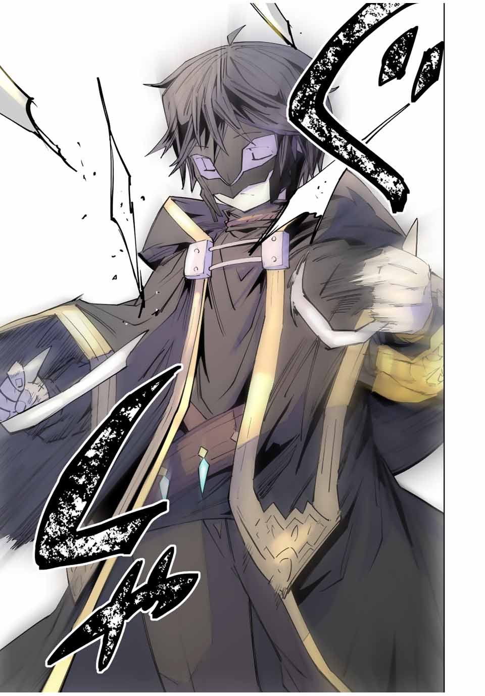 Shinjiteita Nakama-tachi ni Dungeon Chap 61 - Next Chap 62