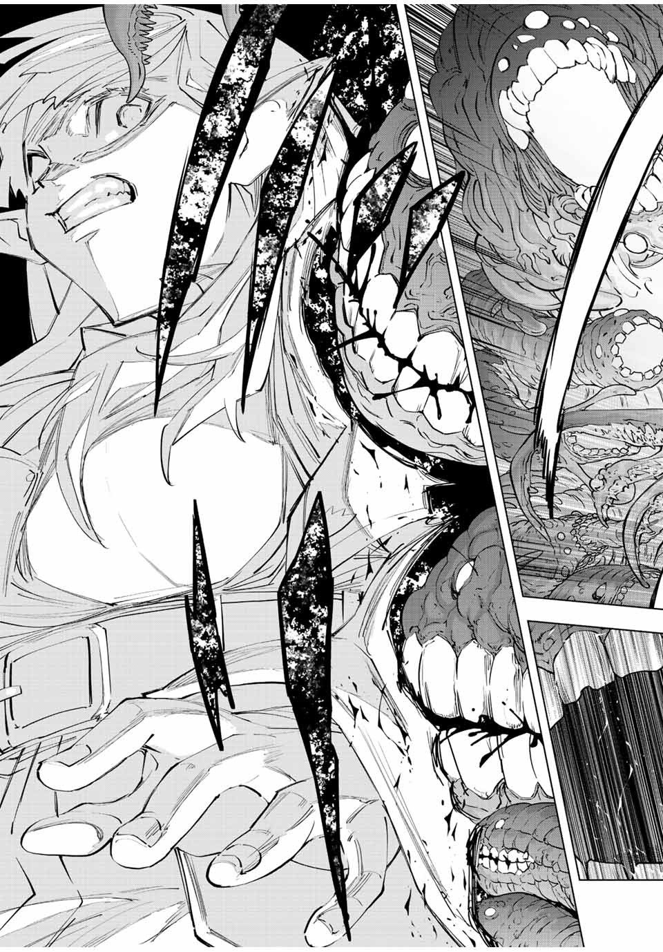 Shinjiteita Nakama-tachi ni Dungeon Chap 71 - Next Chap 72