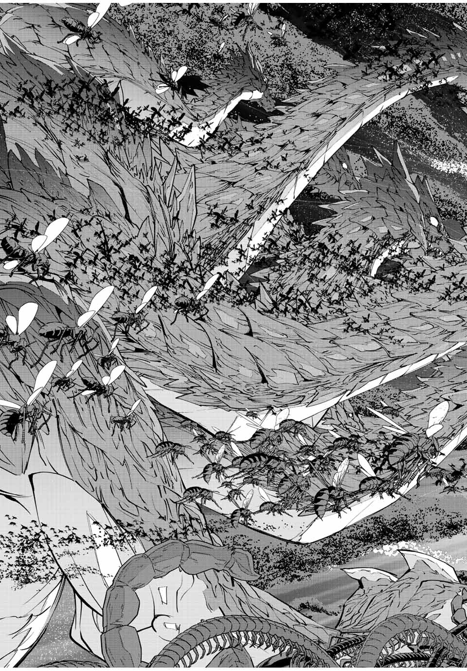 Shinjiteita Nakama-tachi ni Dungeon Chap 76 - Next Chap 77