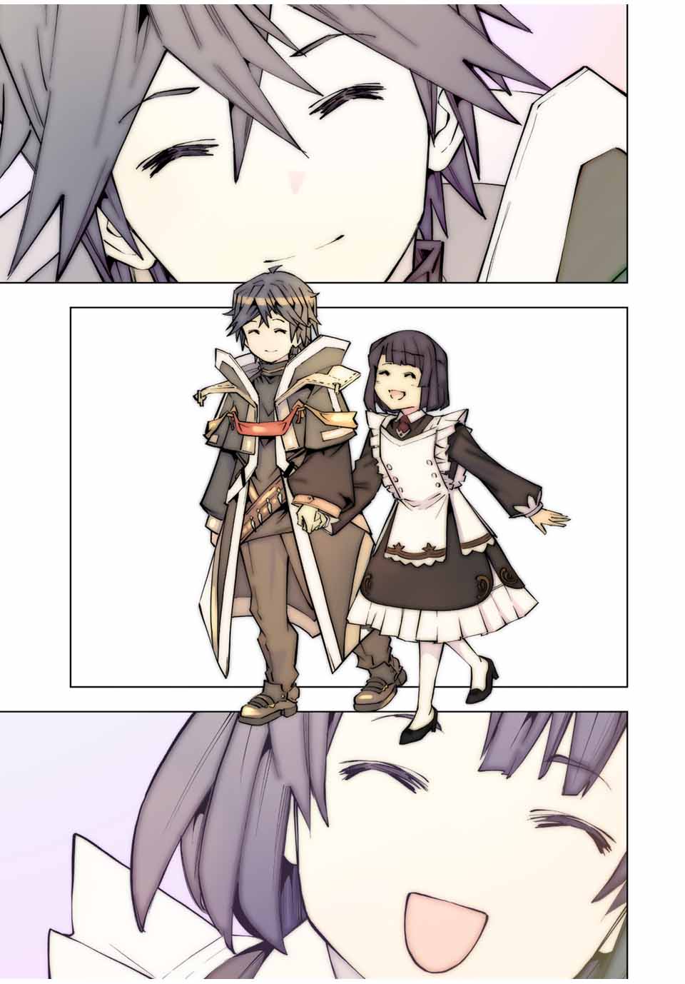 Shinjiteita Nakama-tachi ni Dungeon Okuchi de Korosarekaketa ga Gift Mugen Gacha de Level 9999 no Nakama-tachi wo Te ni Irete Moto Party Member to Sekai ni Fukushuu & Zamaa! Shimasu! Chap 82 - Next Chap 83