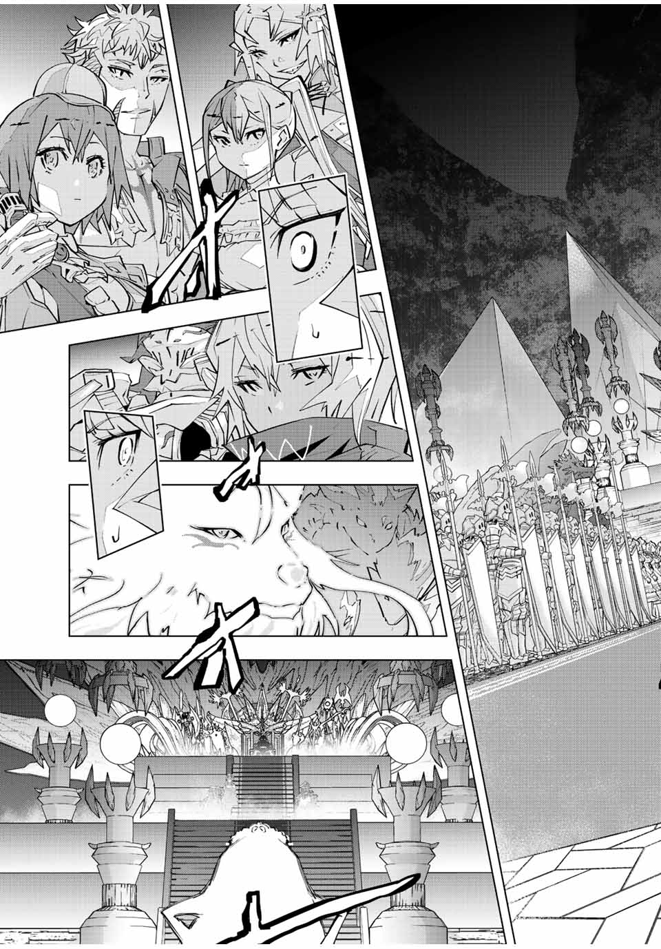 Shinjiteita Nakama-tachi ni Dungeon Chap 83 - Next Chap 84