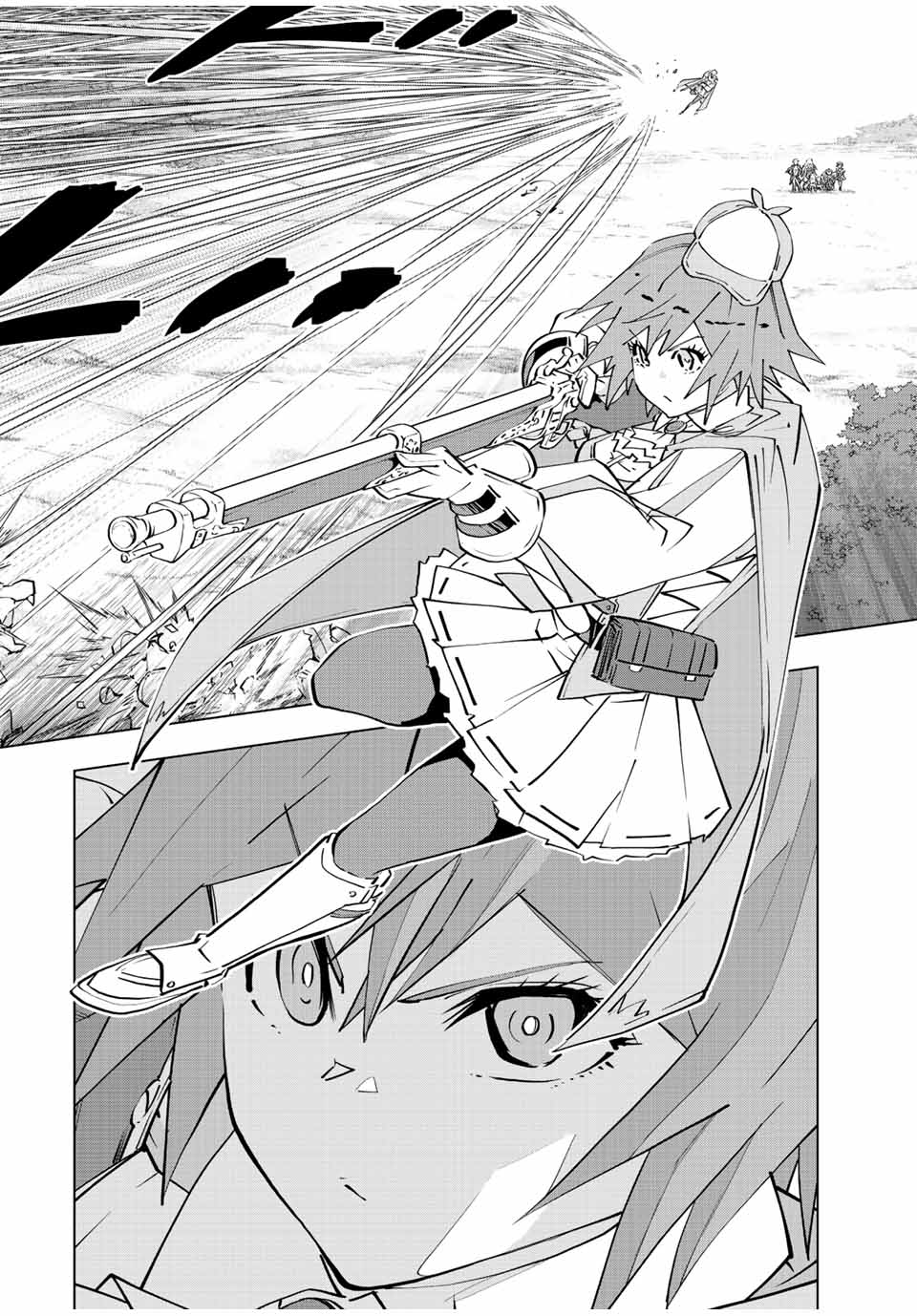 Shinjiteita Nakama-tachi ni Dungeon Chap 93 - Next Chap 94