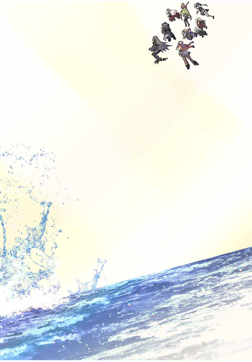 Shinjiteita Nakama-tachi ni Dungeon Chap 95 - Next Chap 96