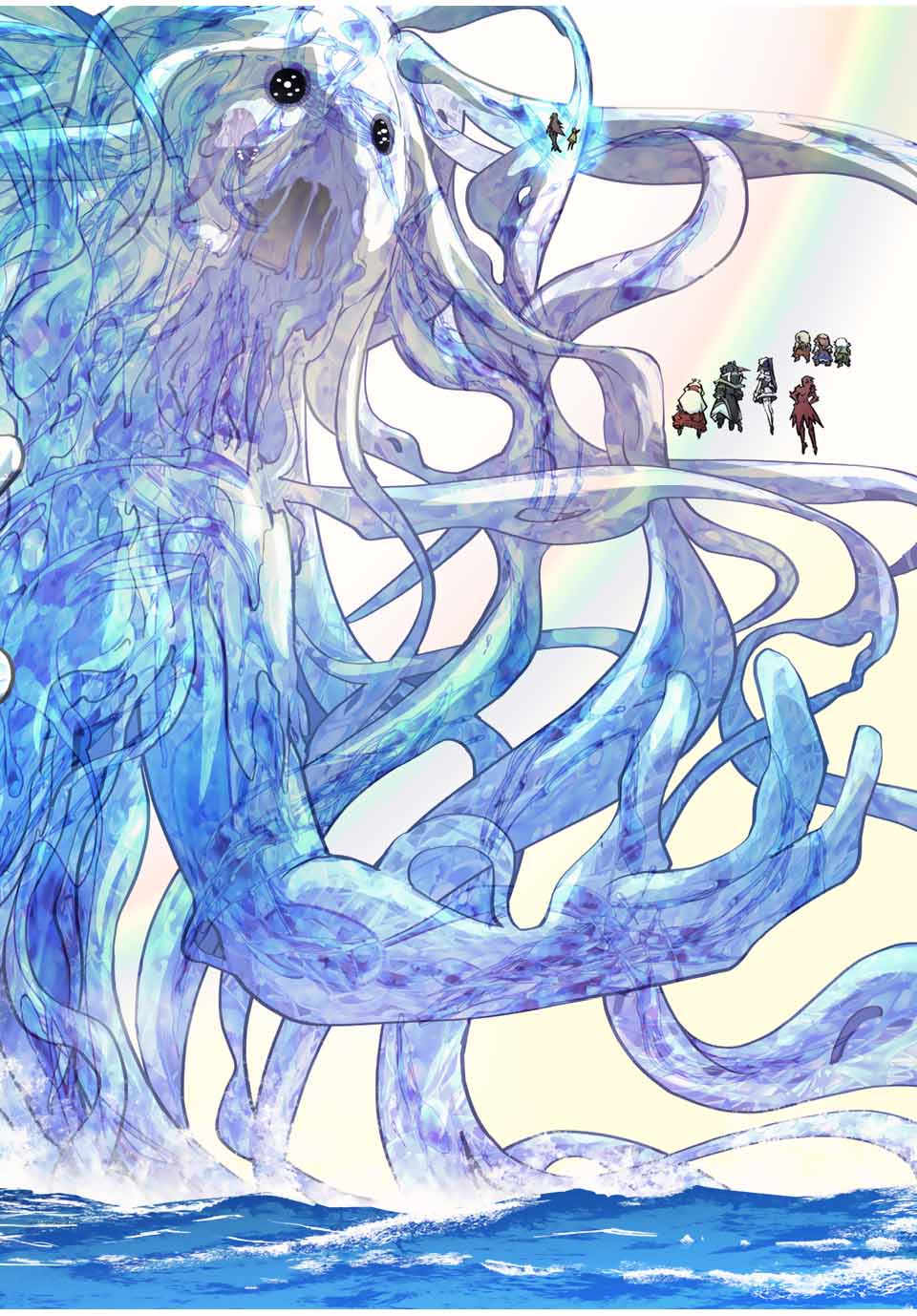 Shinjiteita Nakama-tachi ni Dungeon Okuchi de Korosarekaketa ga Gift Mugen Gacha de Level 9999 no Nakama-tachi wo Te ni Irete Moto Party Member to Sekai ni Fukushuu & Zamaa! Shimasu! Chap 96 - Next Chap 97