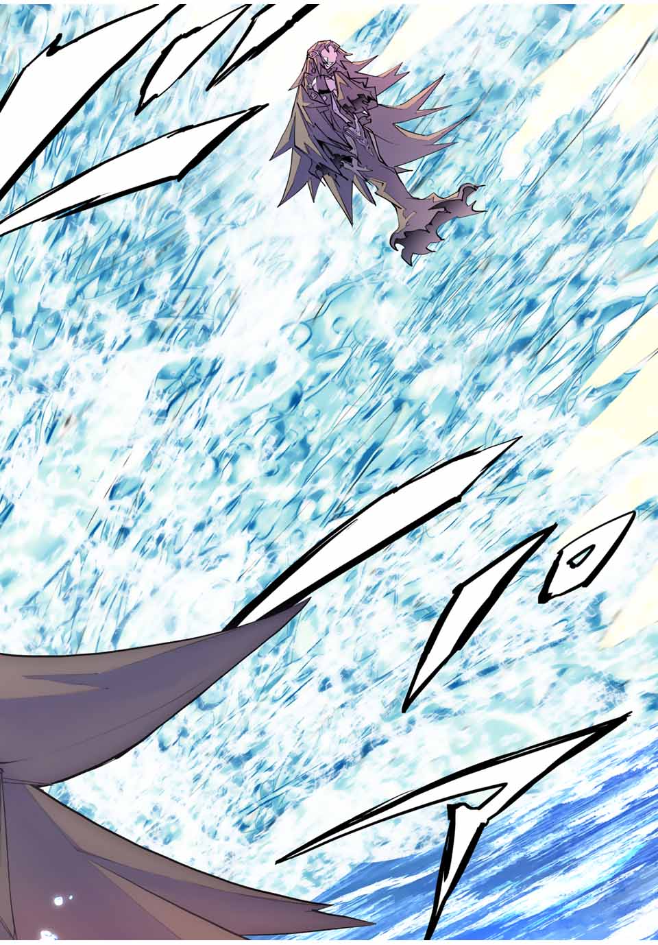 Shinjiteita Nakama-tachi ni Dungeon Chap 97 - Next Chap 98