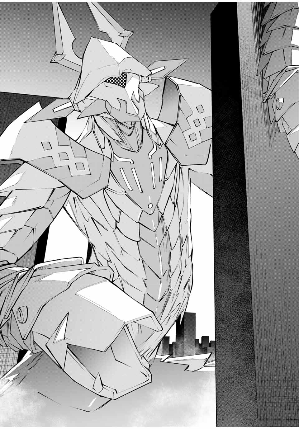 Shinjiteita Nakama-tachi ni Dungeon Chap 99 - Next Chap 100