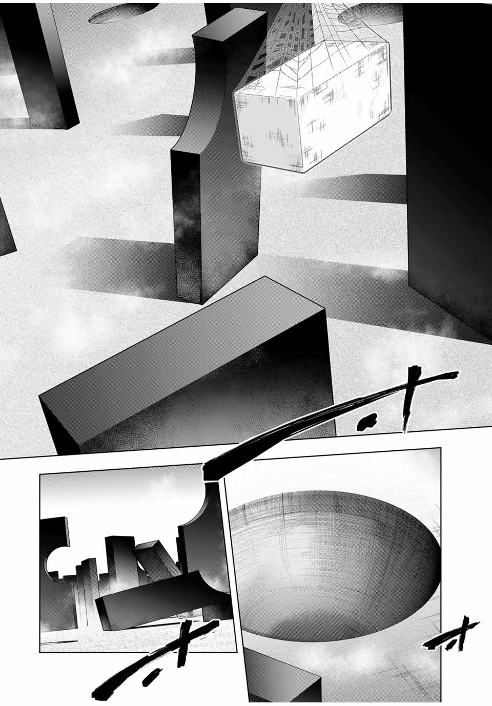 Shinjiteita Nakama-tachi ni Dungeon Okuchi de Korosarekaketa ga Gift Mugen Gacha de Level 9999 no Nakama-tachi wo Te ni Irete Moto Party Member to Sekai ni Fukushuu & Zamaa! Shimasu! Chap 99 - Next Chap 100