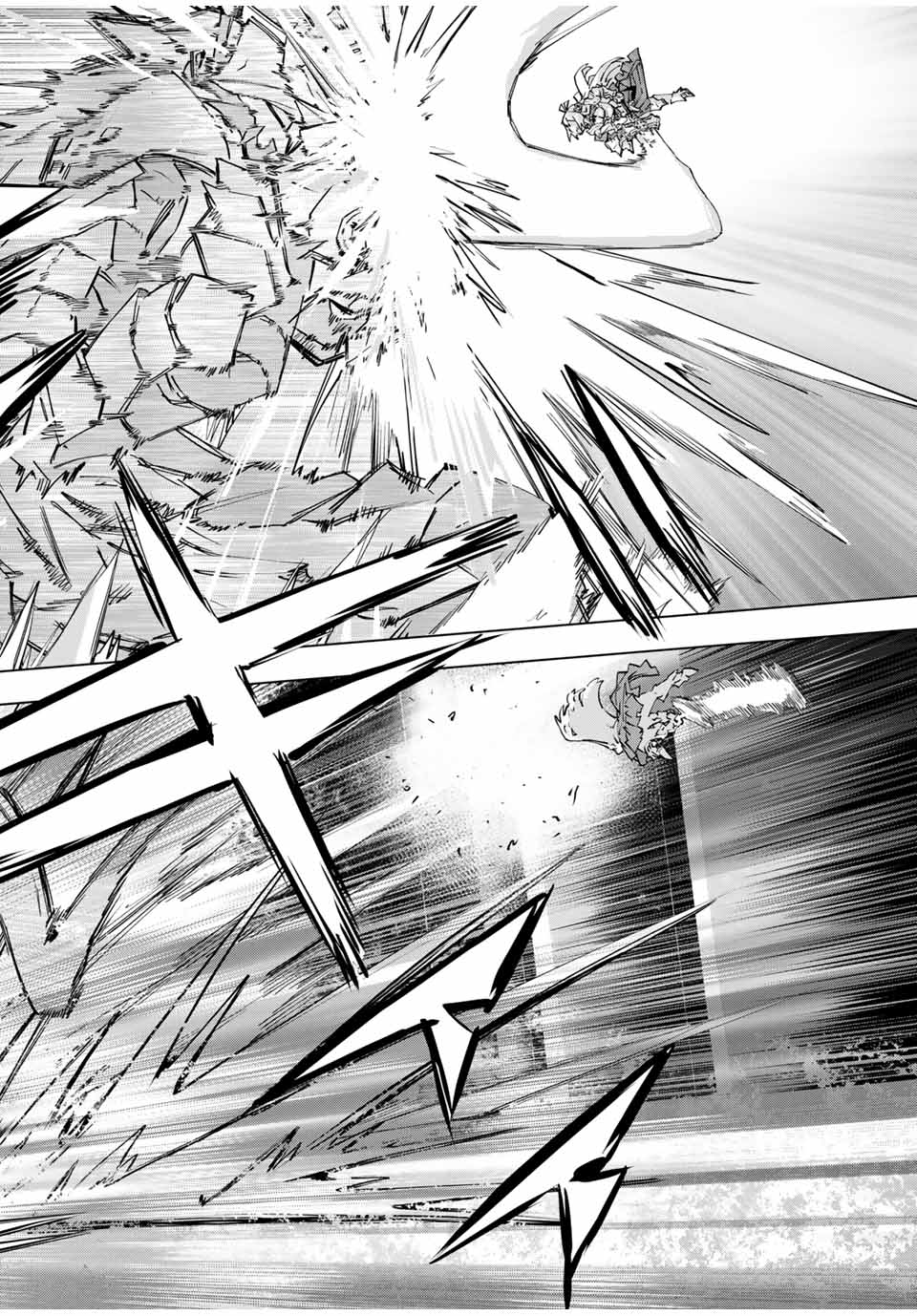 Shinjiteita Nakama-tachi ni Dungeon Chap 99 - Next Chap 100