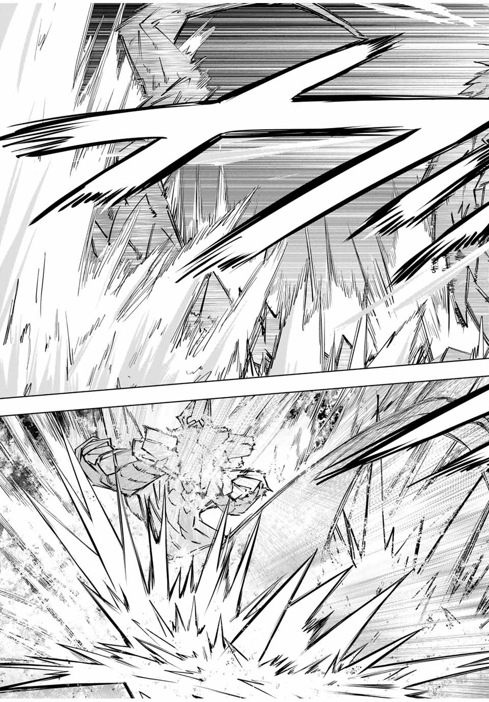 Shinjiteita Nakama-tachi ni Dungeon Chap 99 - Next Chap 100