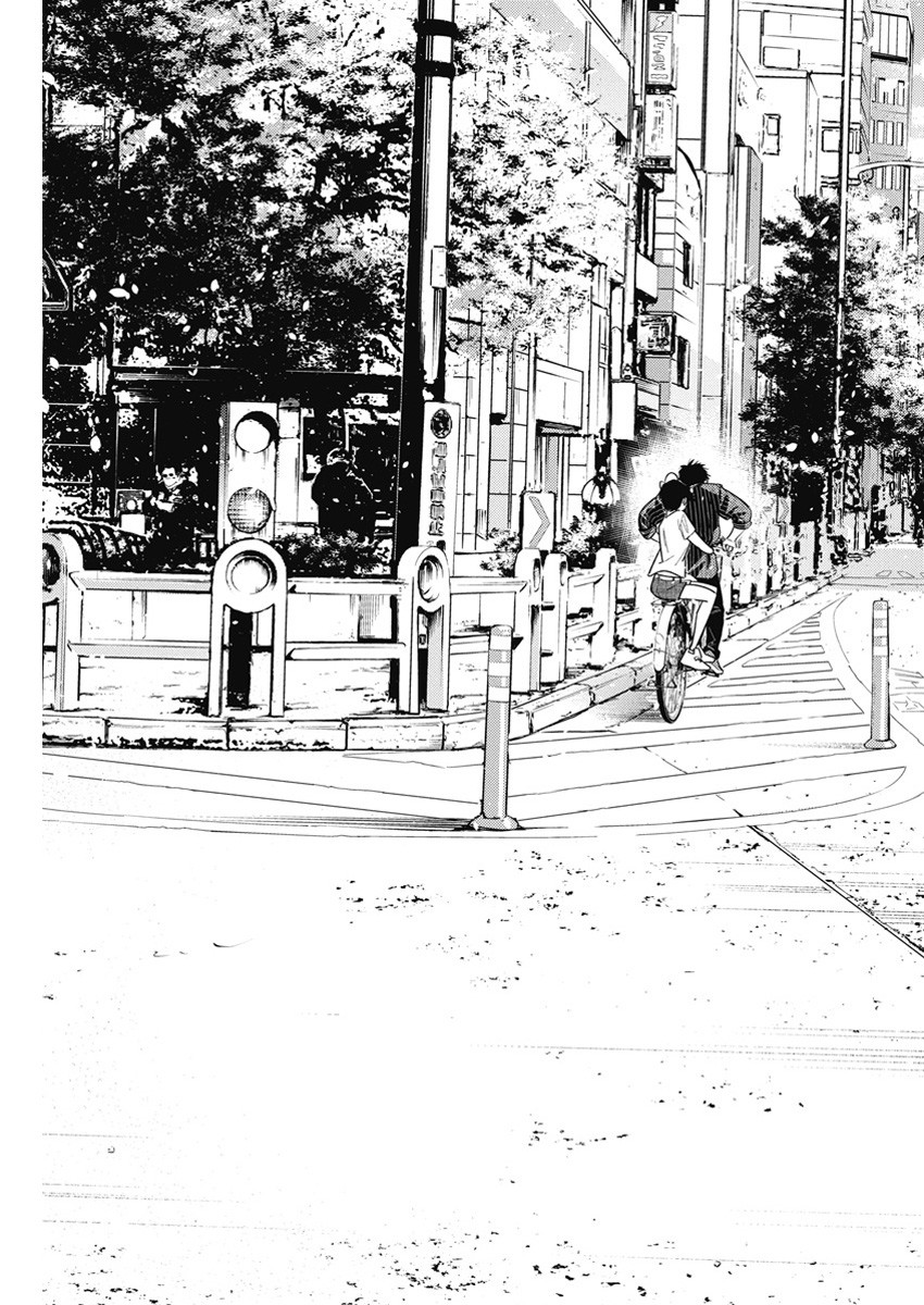 Shiunji-ke no Kodomotachi Chap 18 - Next Chap 19