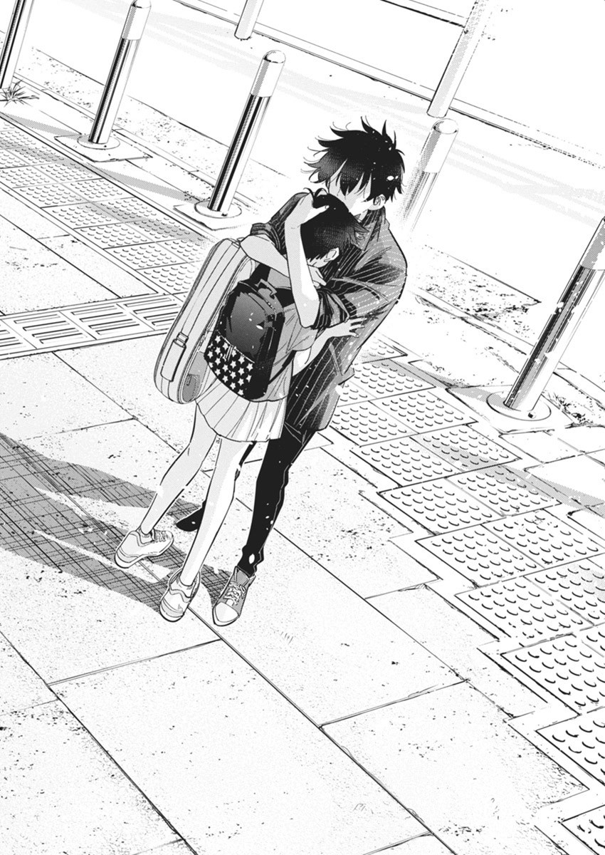 Shiunji-ke no Kodomotachi Chap 19 - Next Chap 20