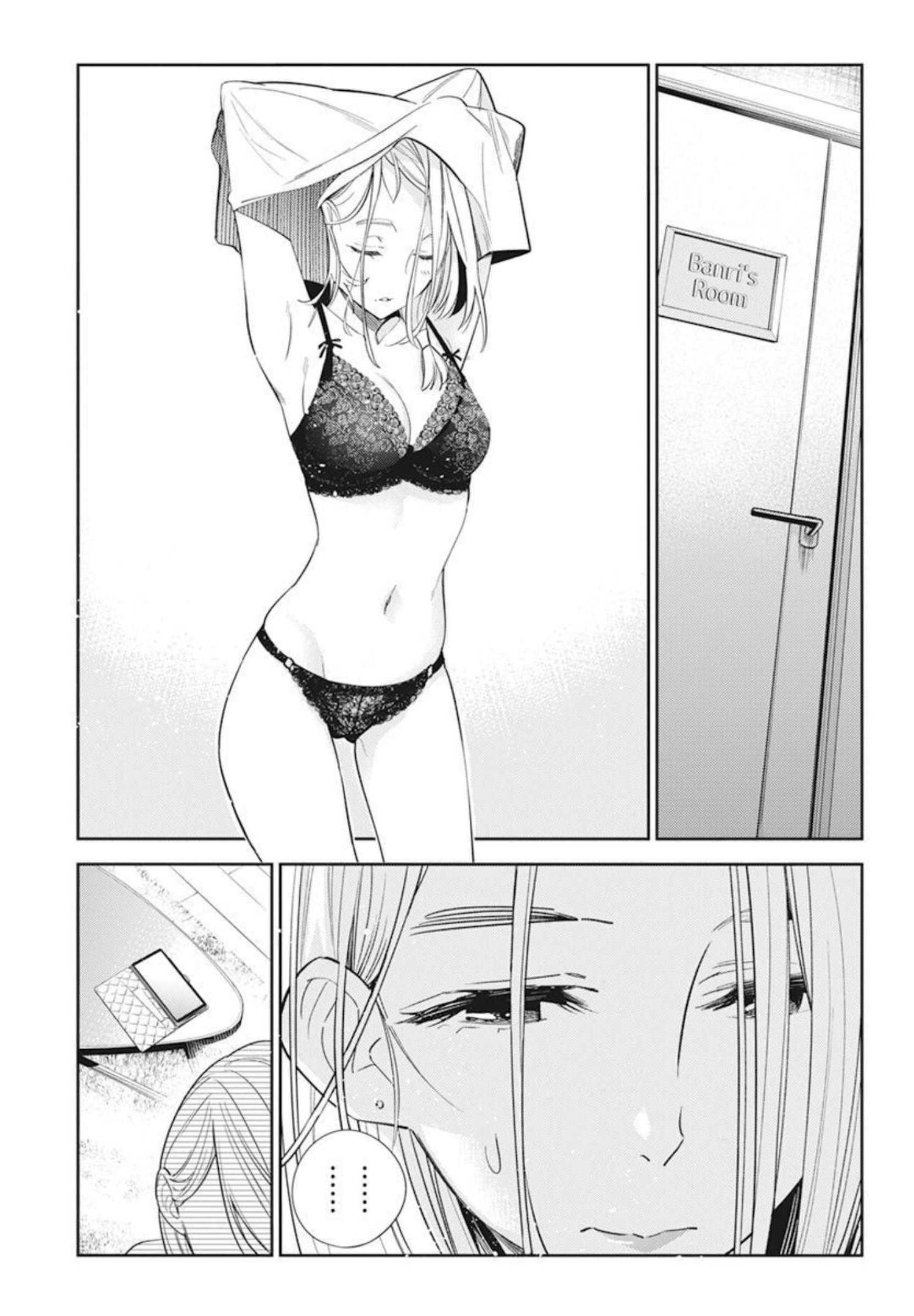 Shiunji-ke no Kodomotachi Chap 1 - Next Chap 2