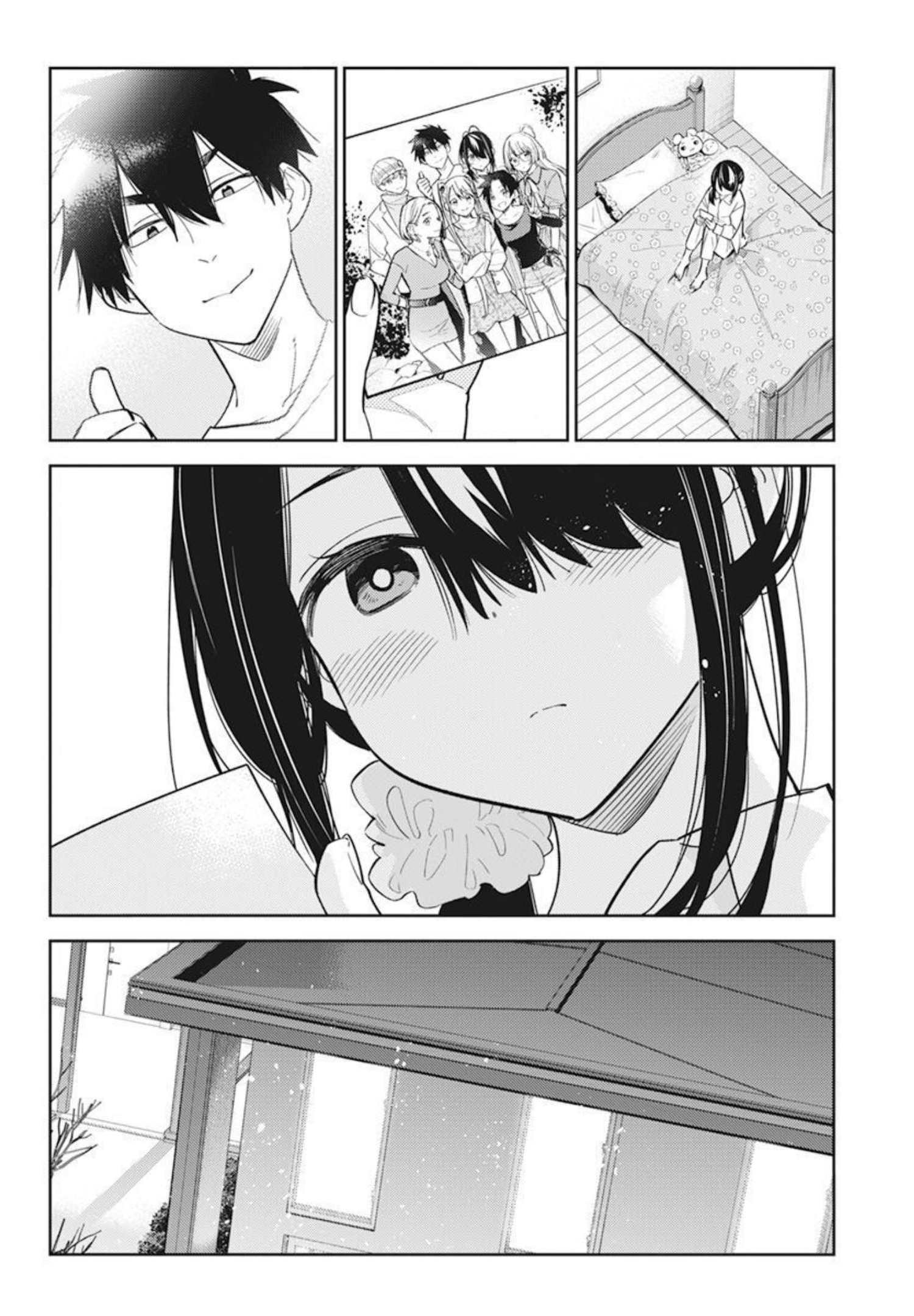 Shiunji-ke no Kodomotachi Chap 1 - Next Chap 2