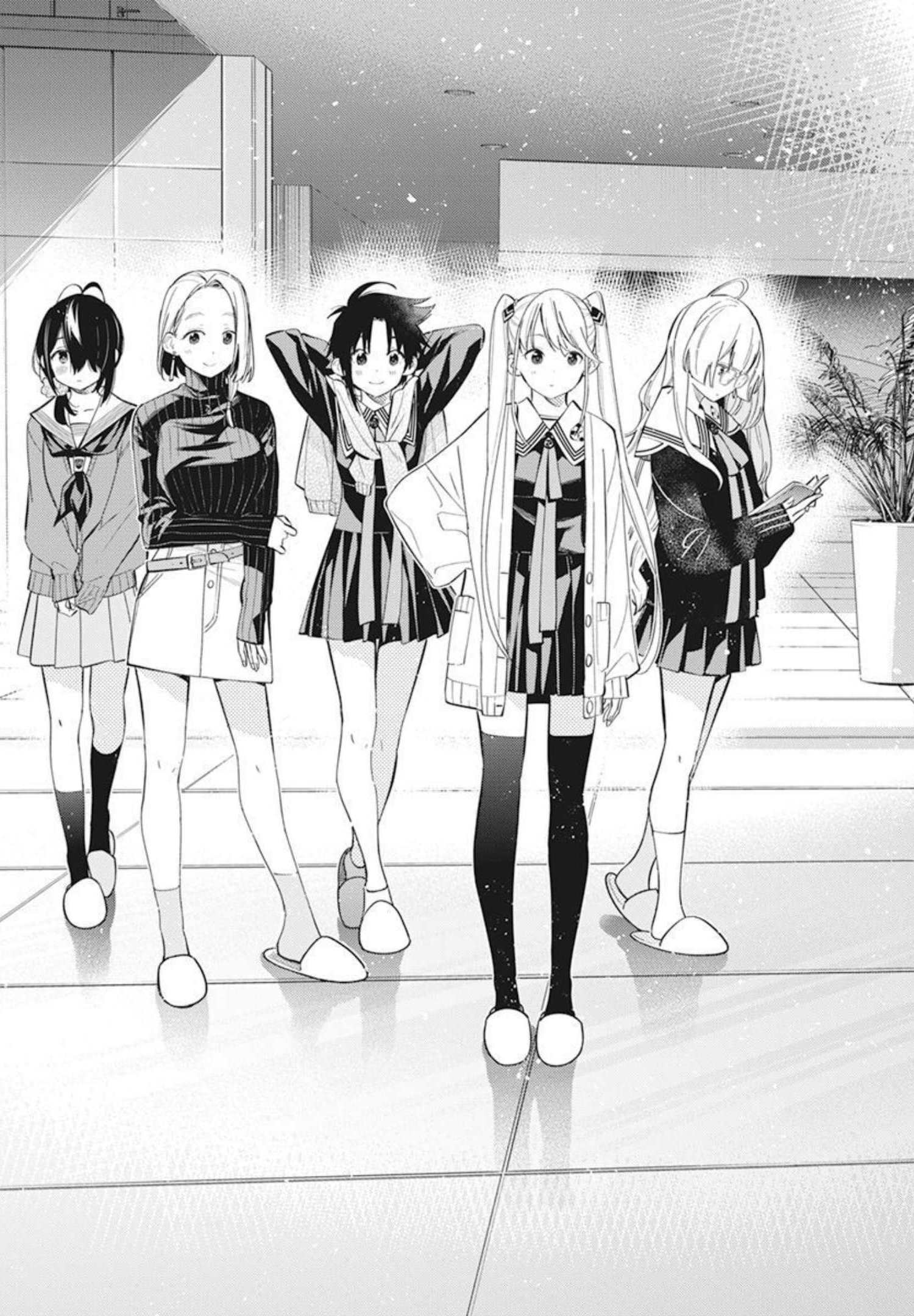 Shiunji-ke no Kodomotachi Chap 1 - Next Chap 2