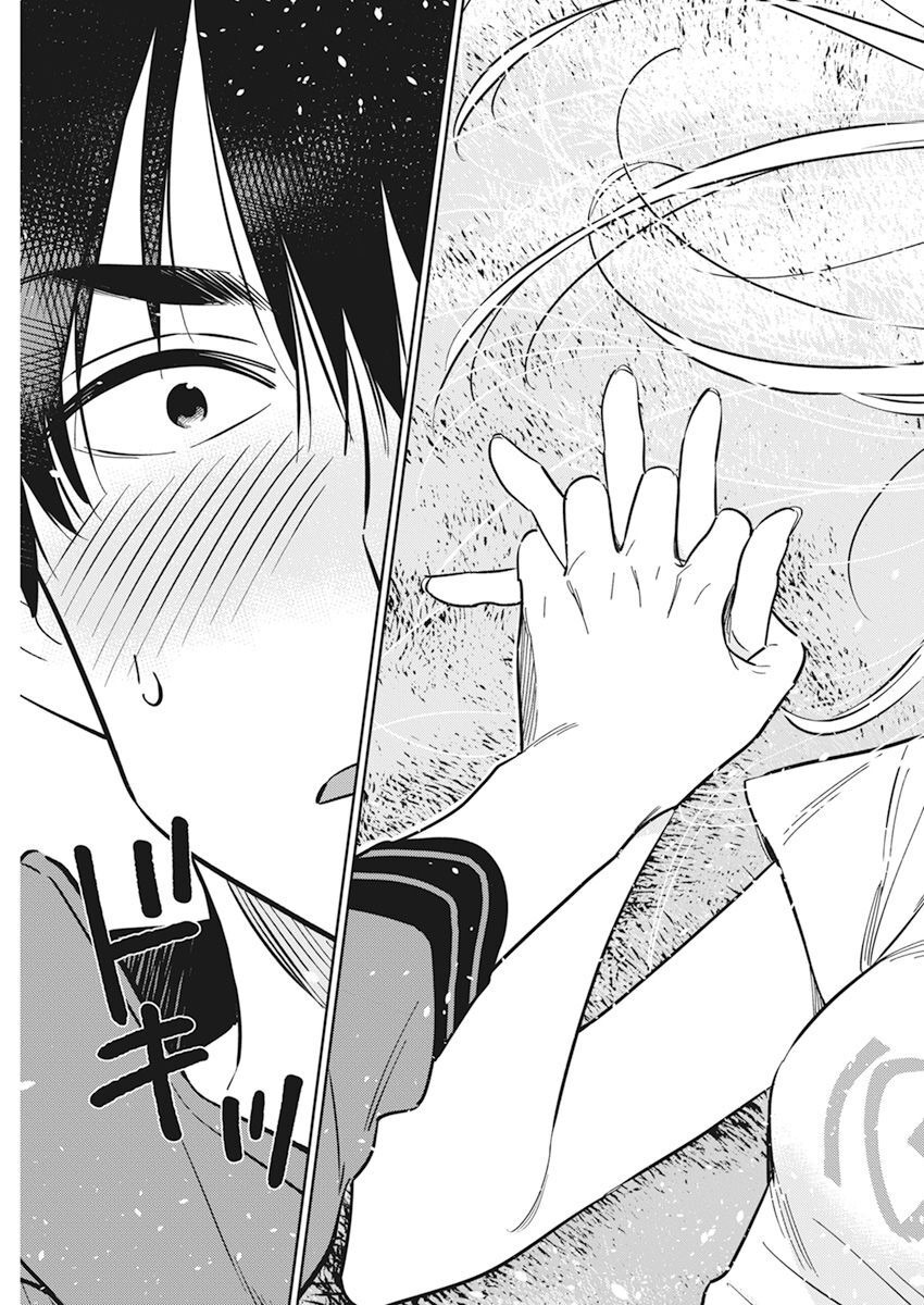 Shiunji-ke no Kodomotachi Chap 12 - Next Chap 13