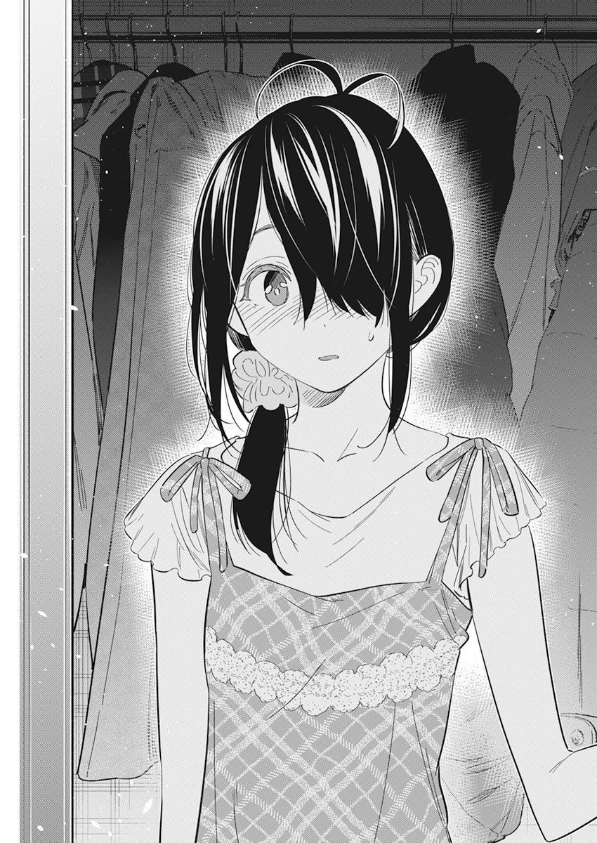 Shiunji-ke no Kodomotachi Chap 12 - Next Chap 13