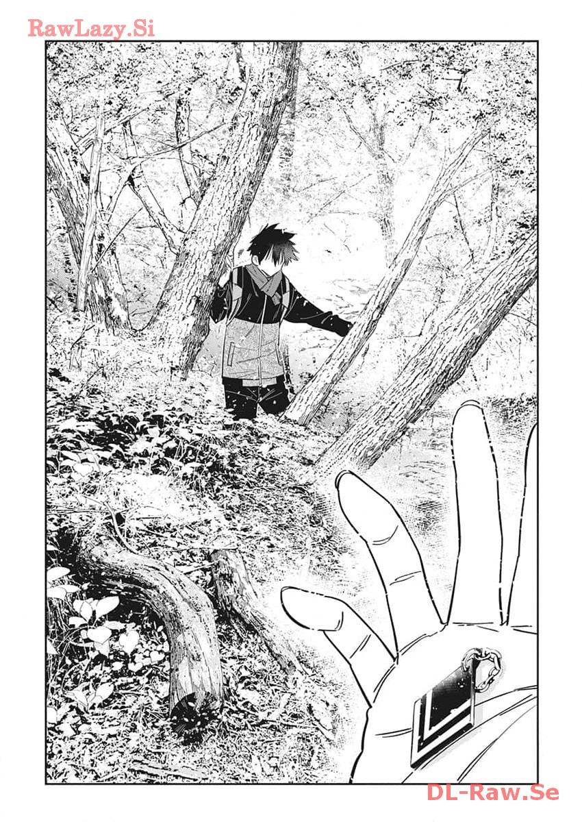 Shiunji-ke no Kodomotachi Chap 24 - Next Chap 25