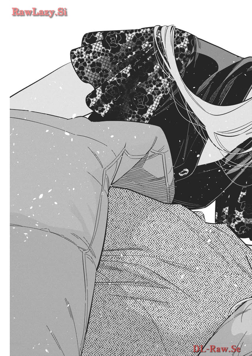 Shiunji-ke no Kodomotachi Chap 27 - Next Chap 28