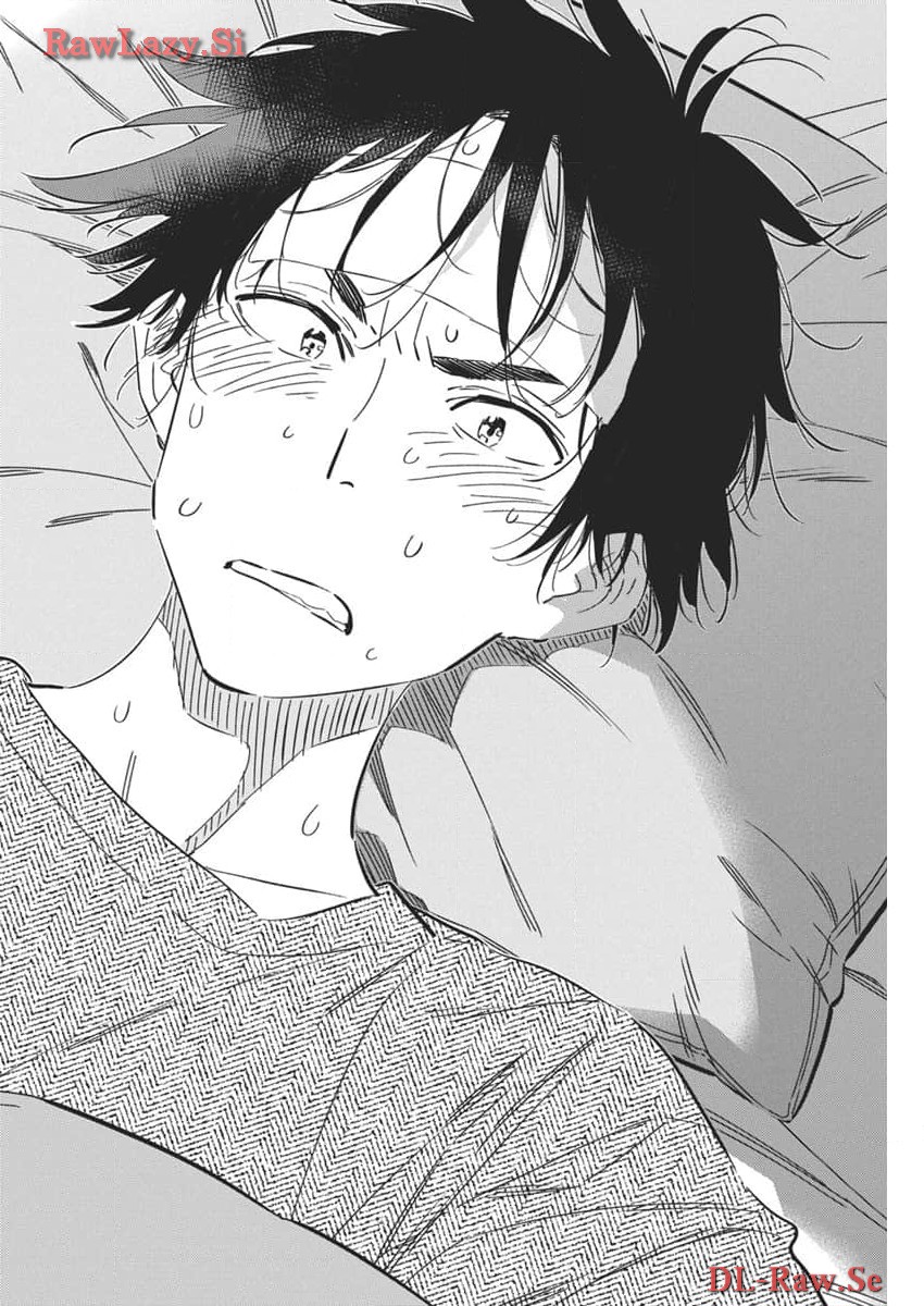 Shiunji-ke no Kodomotachi Chap 27 - Next Chap 28