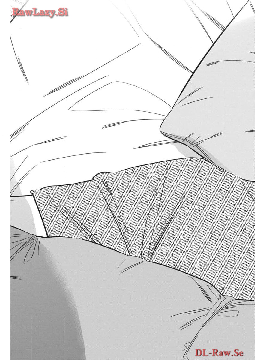 Shiunji-ke no Kodomotachi Chap 27 - Next Chap 28