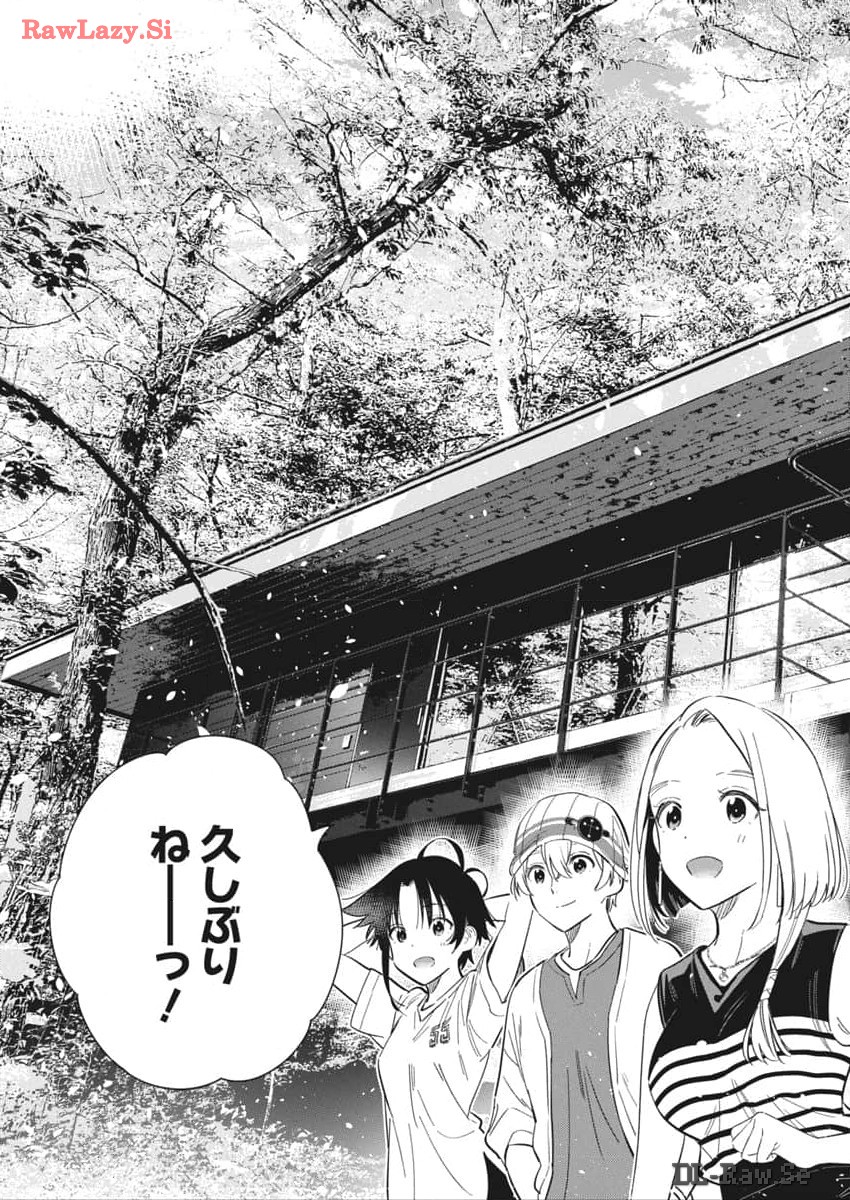 Shiunji-ke no Kodomotachi Chap 28 - Next Chap 29