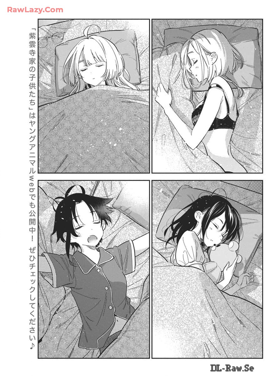 Shiunji-ke no Kodomotachi Chap 29 - Next Chap 30