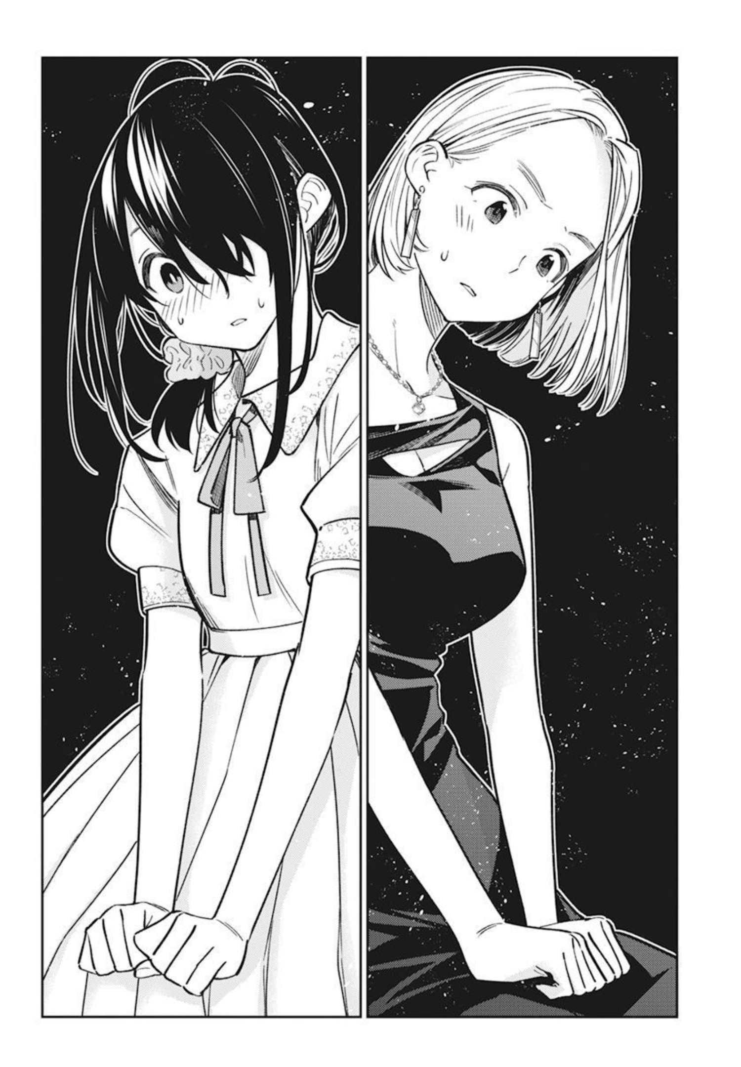 Shiunji-ke no Kodomotachi Chap 2 - Next Chap 3