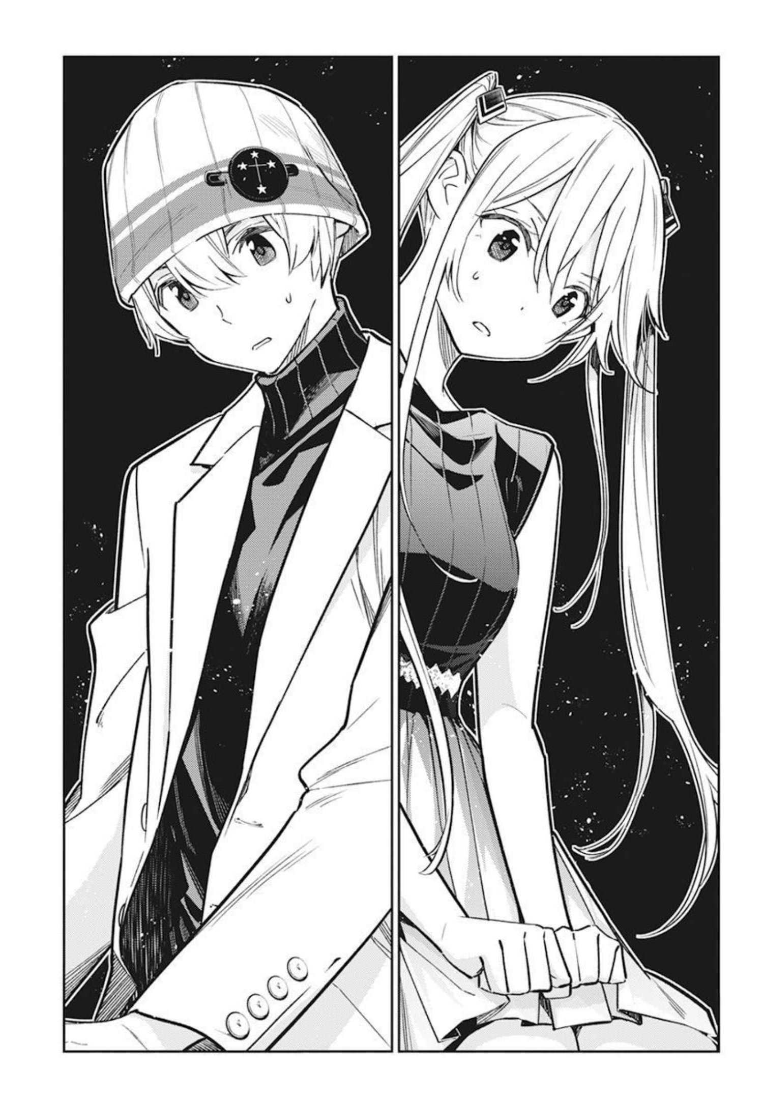 Shiunji-ke no Kodomotachi Chap 2 - Next Chap 3