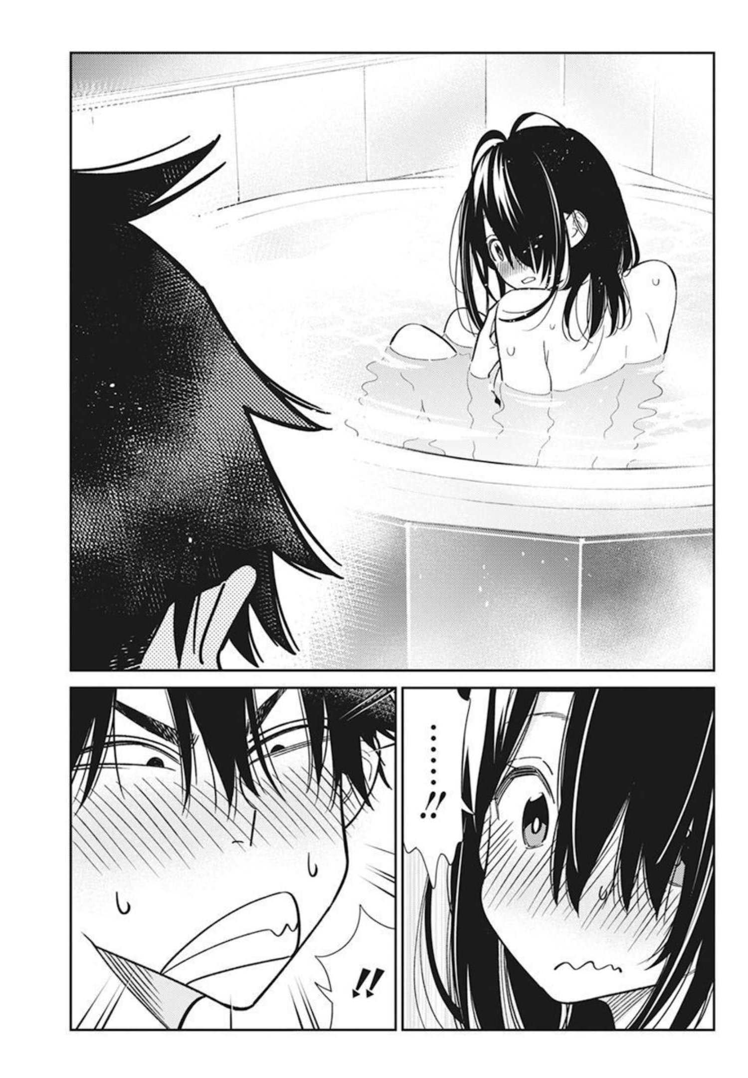 Shiunji-ke no Kodomotachi Chap 2 - Next Chap 3