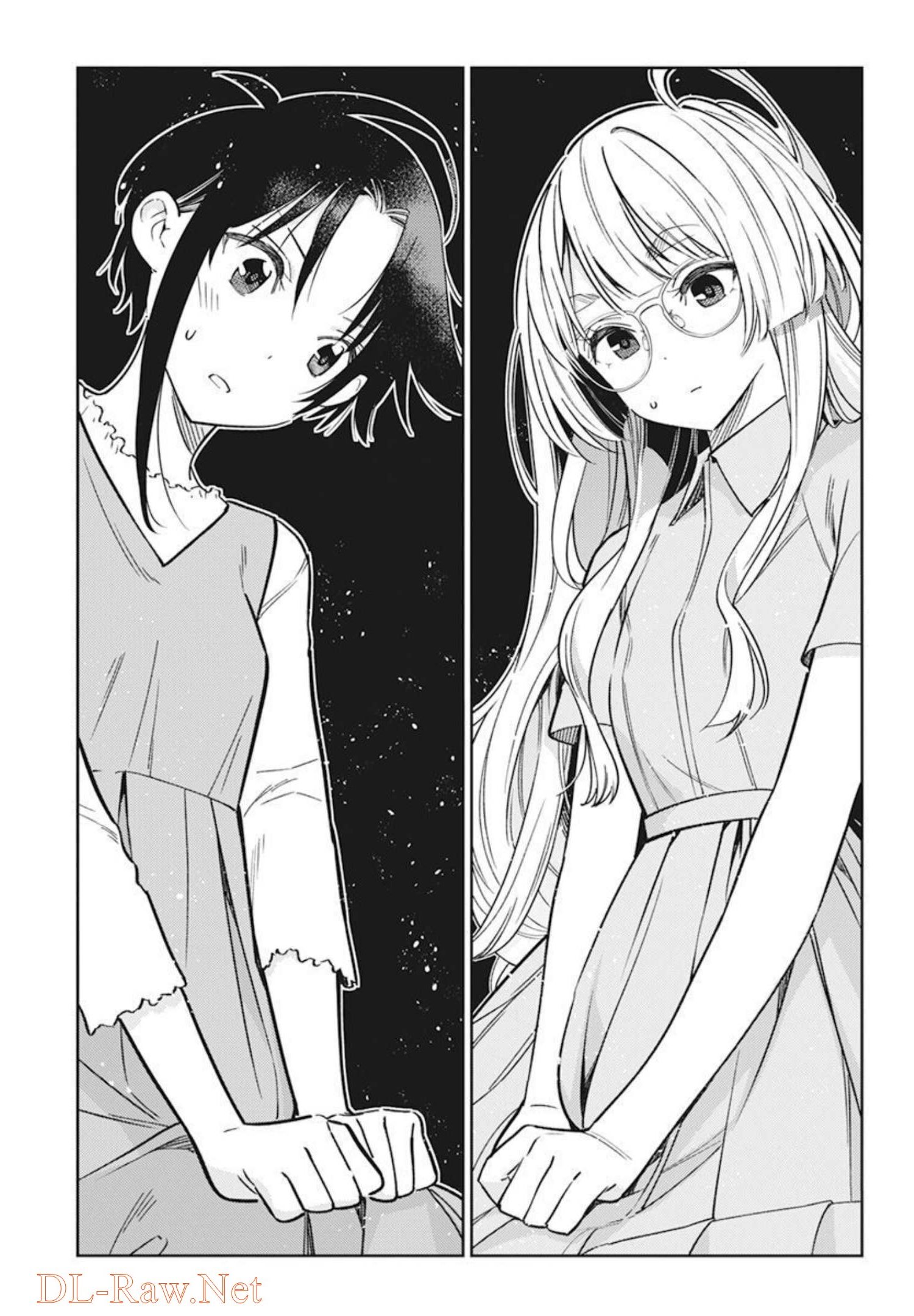 Shiunji-ke no Kodomotachi Chap 2 - Next Chap 3