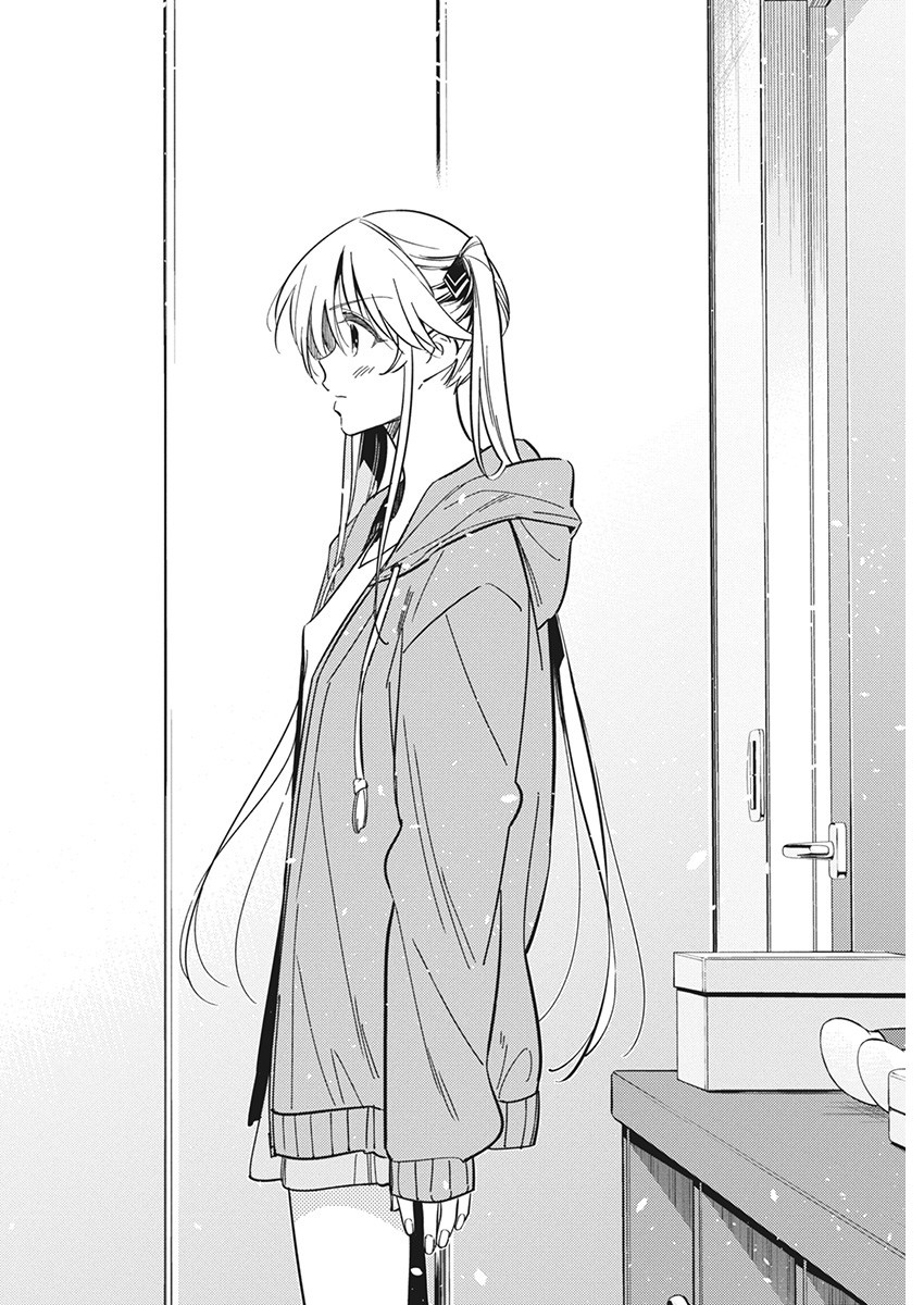 Shiunji-ke no Kodomotachi Chap 20 - Next Chap 21