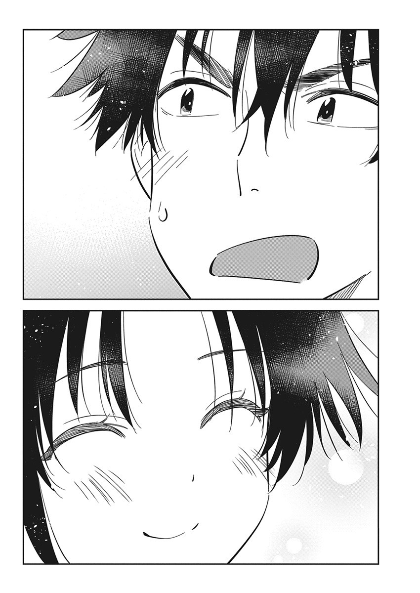 Shiunji-ke no Kodomotachi Chap 20 - Next Chap 21