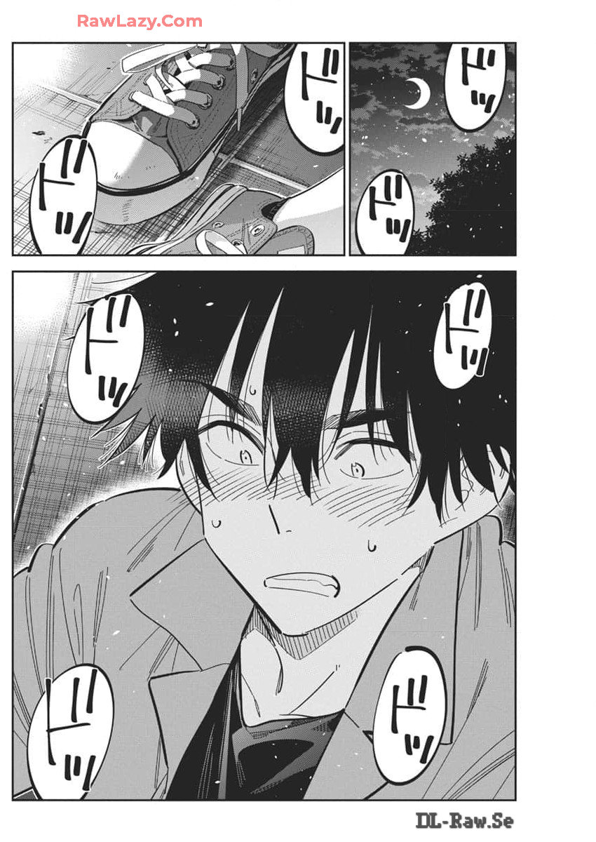 Shiunji-ke no Kodomotachi Chap 34 - Next Chap 35