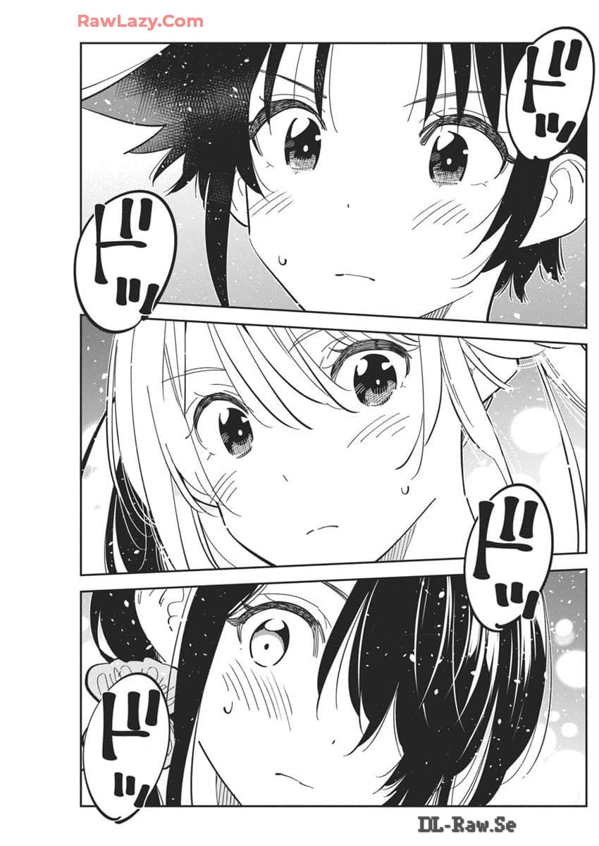 Shiunji-ke no Kodomotachi Chap 34 - Next Chap 35