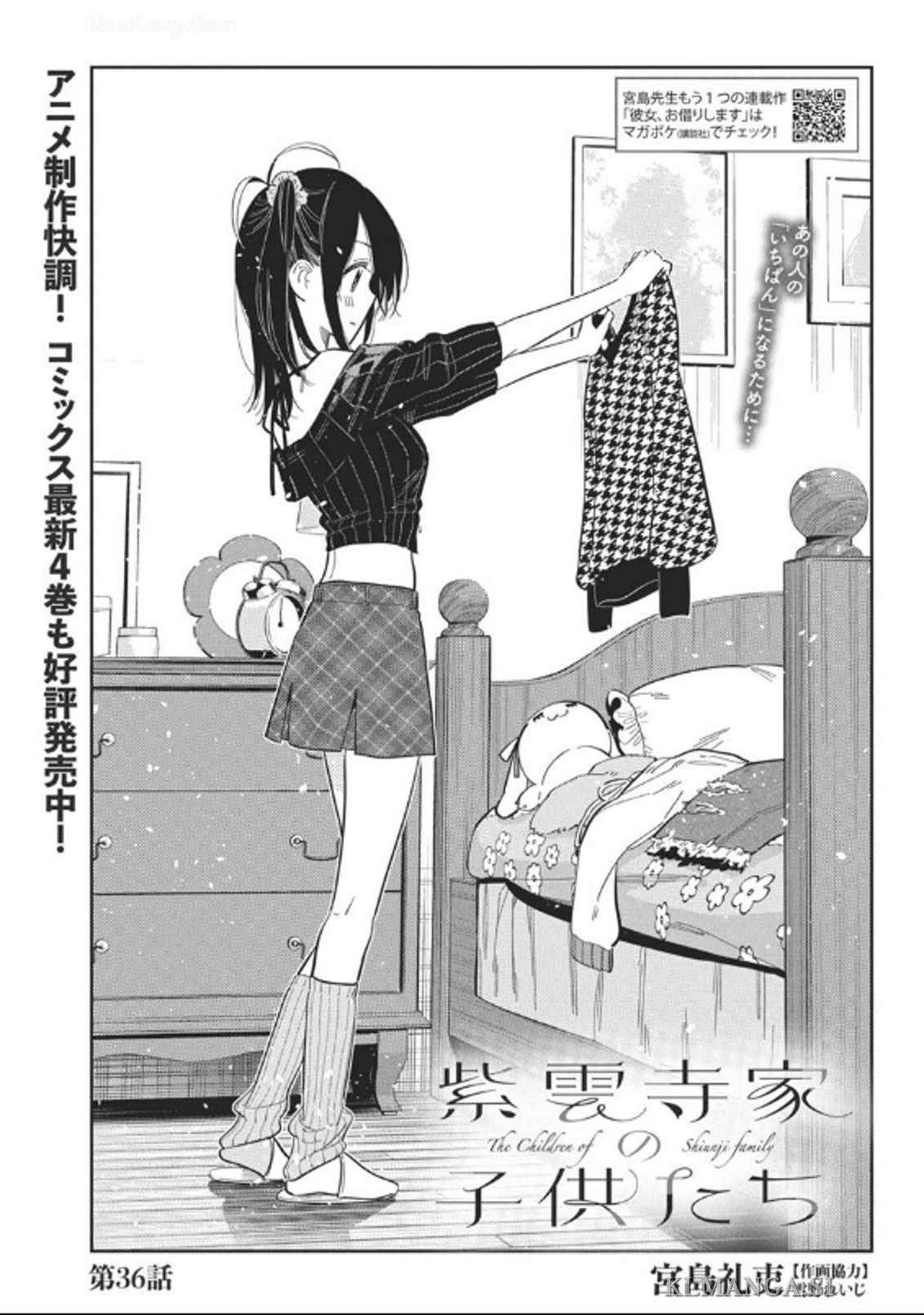 Shiunji-ke no Kodomotachi Chap 36 - Next Chap 37