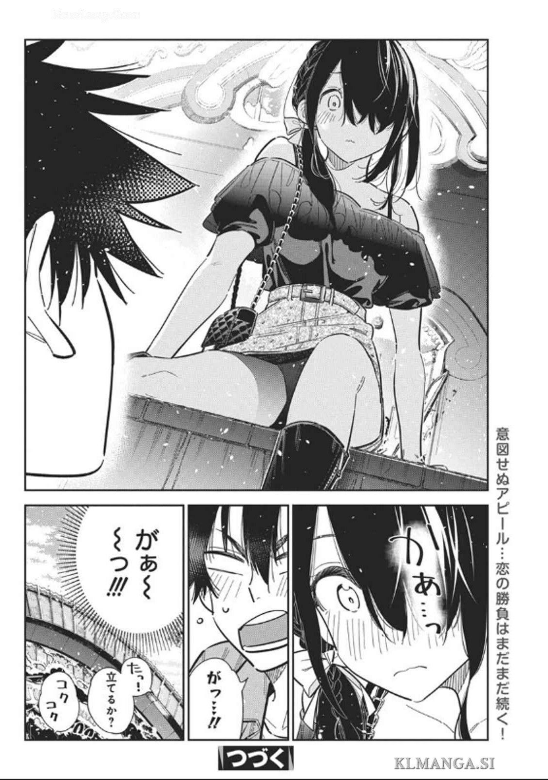 Shiunji-ke no Kodomotachi Chap 36 - Next Chap 37