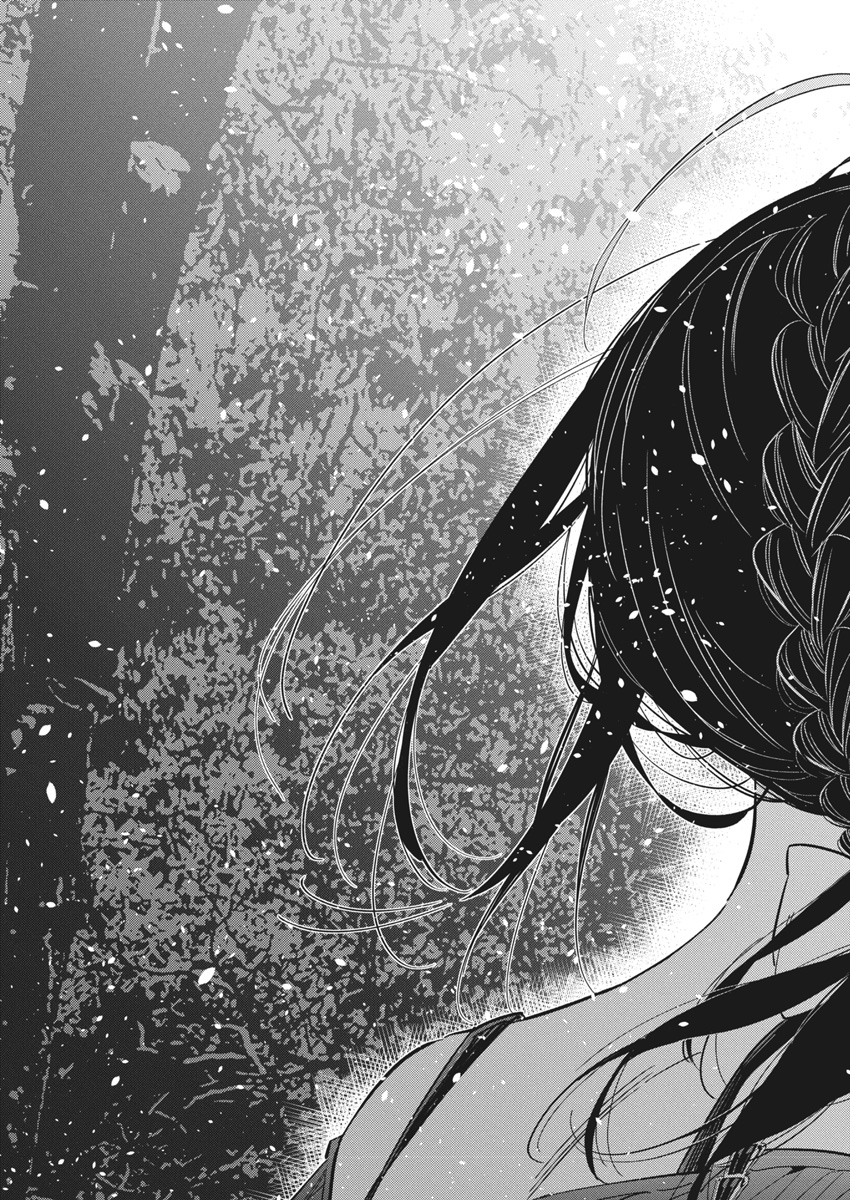 Shiunji-ke no Kodomotachi Chap 39 - Next Chap 40