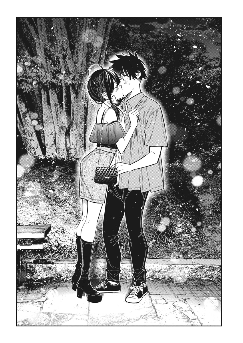 Shiunji-ke no Kodomotachi Chap 39 - Next Chap 40