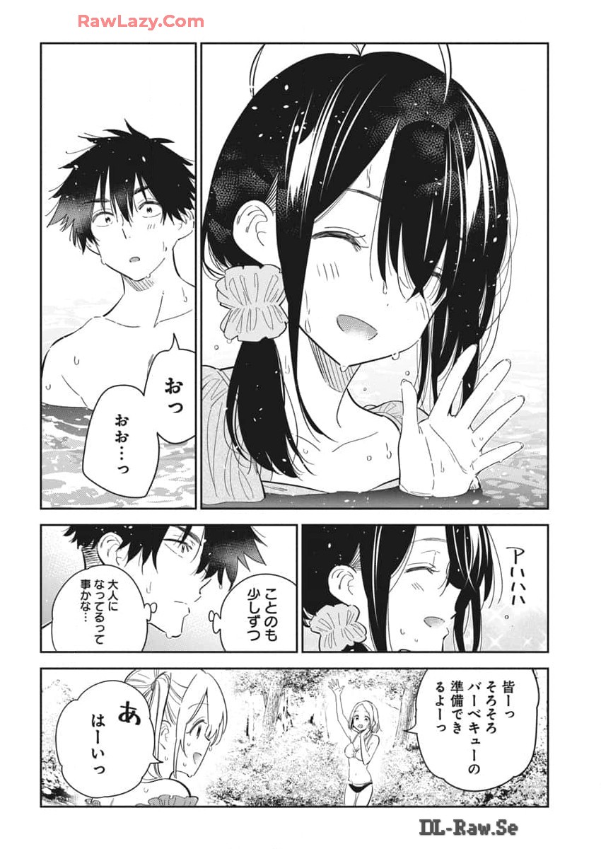 Shiunji-ke no Kodomotachi Chap 31 - Next Chap 32