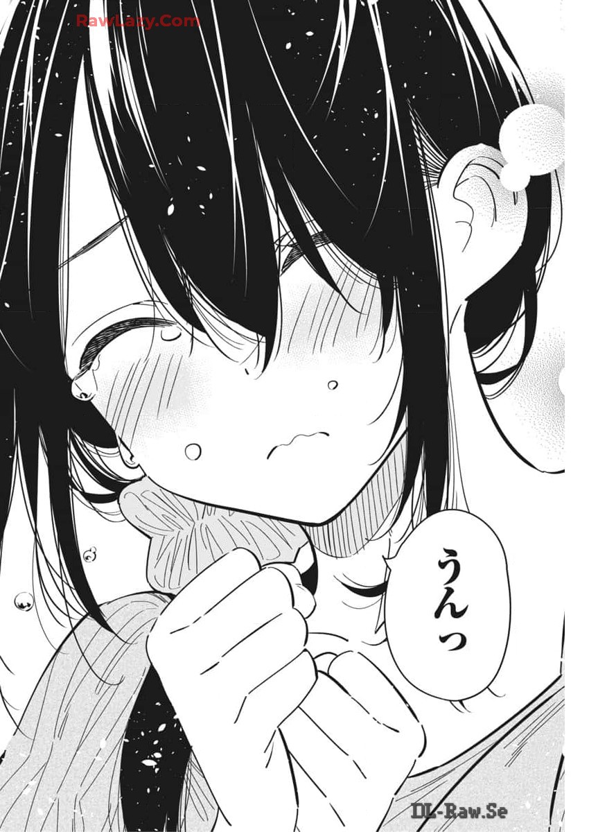 Shiunji-ke no Kodomotachi Chap 33 - Next Chap 34