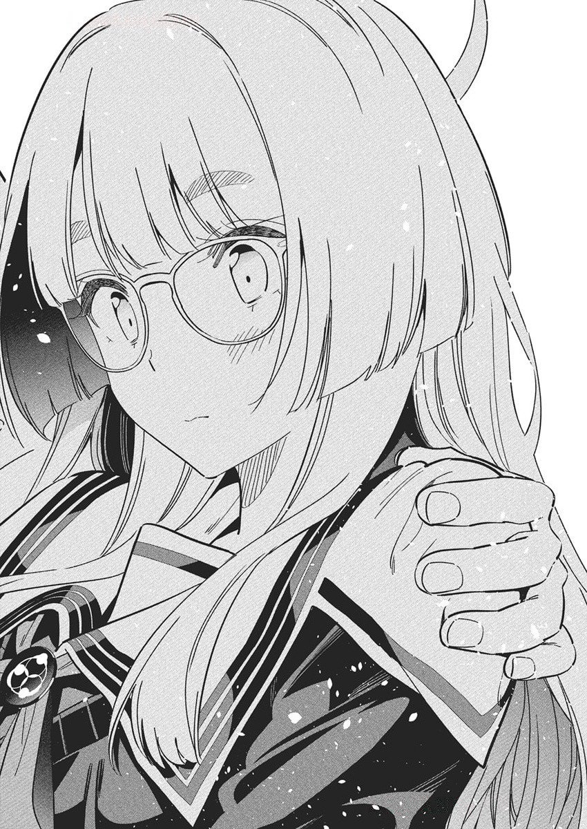 Shiunji-ke no Kodomotachi Chap 47 - Next Chap 48