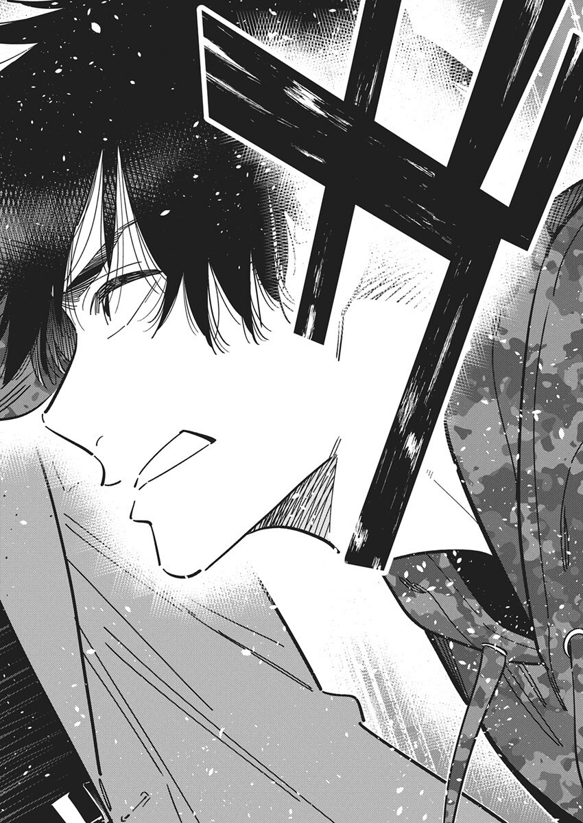 Shiunji-ke no Kodomotachi Chap 54 - Next Chap 55