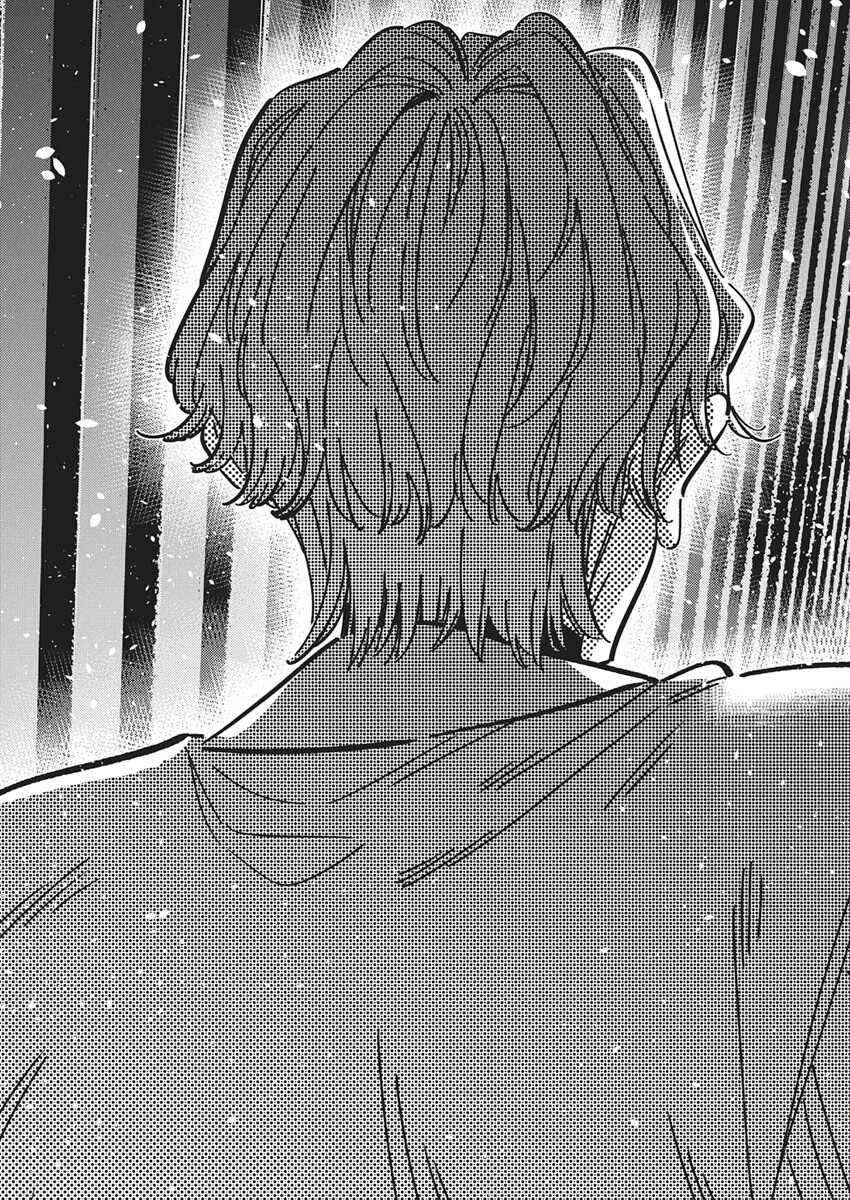 Shiunji-ke no Kodomotachi Chap 54 - Next Chap 55