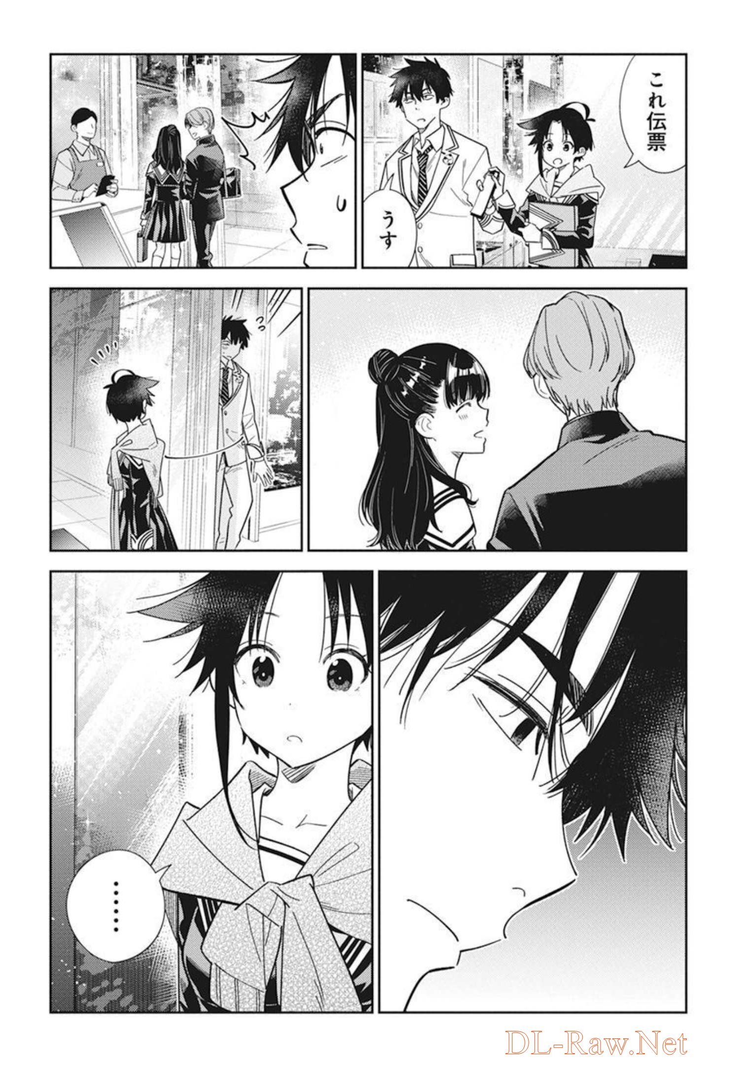 Shiunji-ke no Kodomotachi Chap 5 - Next Chap 6